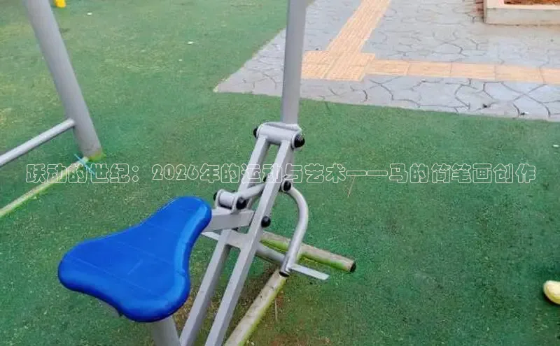 赏金国际app官方网站