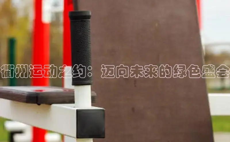 赏金国际com.