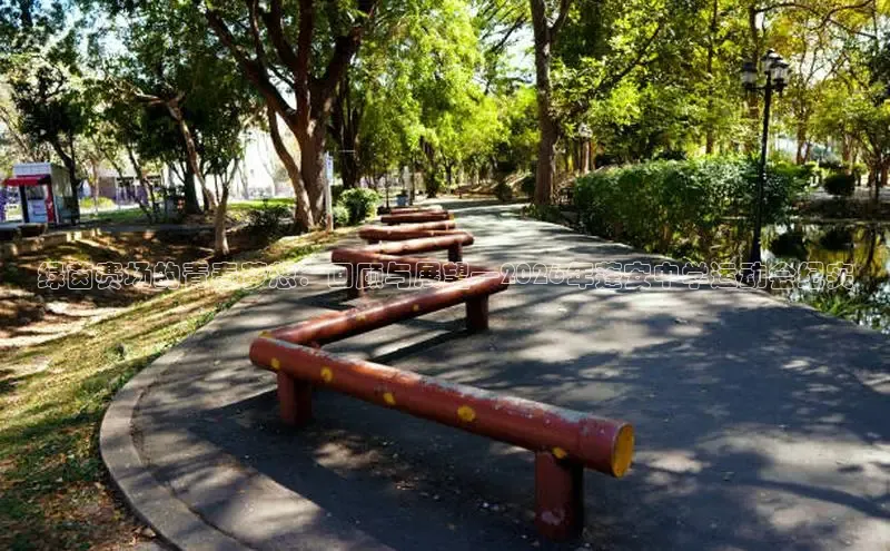 赏金国际模拟器